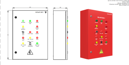 ЩАО BS-AKTEON-1-40-230/230-LCG8х6-R18
