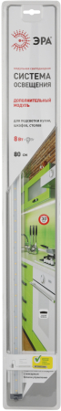 Модульные системы освещения  ЭРА LM-8-840-C1-addl
