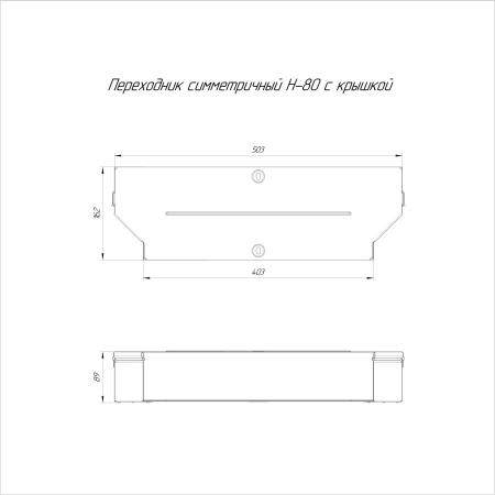 PR16.0668