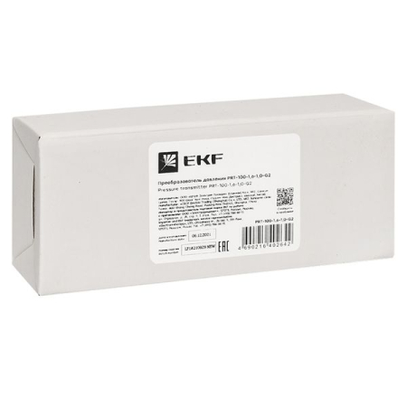 Преобразователь давления PRT-100-1,6-1,0-G2-V с поверкой