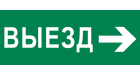 Кликните для увеличения pkal-03-03