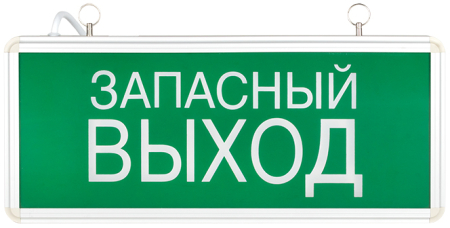 Светильник аварийно-эвакуационного освещения EXIT-102 односторонний LED EKF Basic
