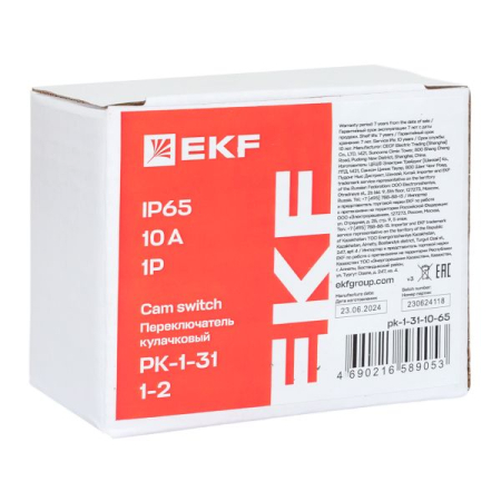 Переключатель кулачковый ПК-1-31 10А 1P «1-2» IP65 EKF