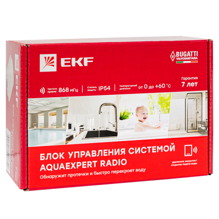 AquaExpert-control-radio
