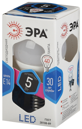 Лампа светодиодная Эра LED P45-5W-840-E14 (диод, шар, 5Вт, нейтр, E14)