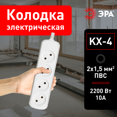 Б0028332