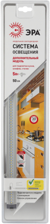 Модульные системы освещения  ЭРА LM-5-840-A1-addl