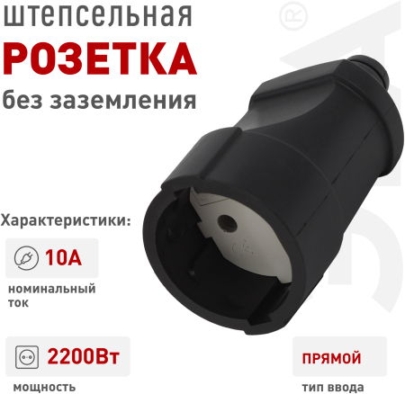 Б0039684