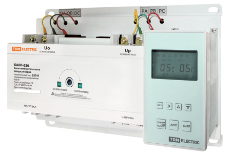 Блок автоматического ввода резерва БАВР 3П 630А TDM