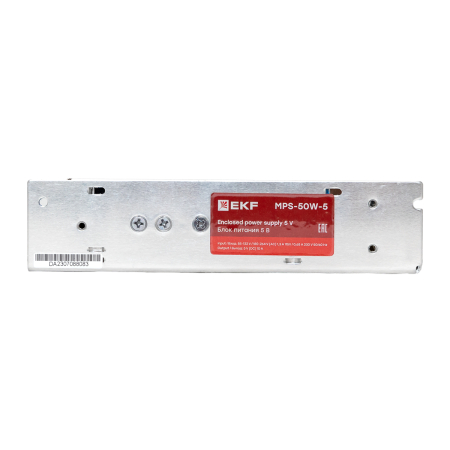 MPS-50W-5
