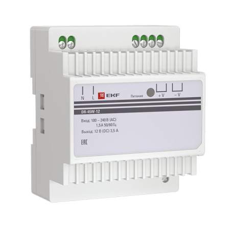 dr-45w-12