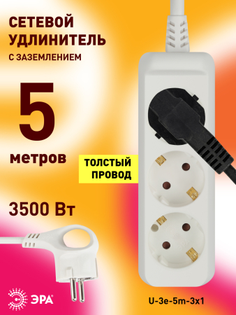 Б0028371