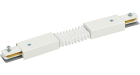 Соединитель гибкий внутренний для 1Ф ШП белый IEK