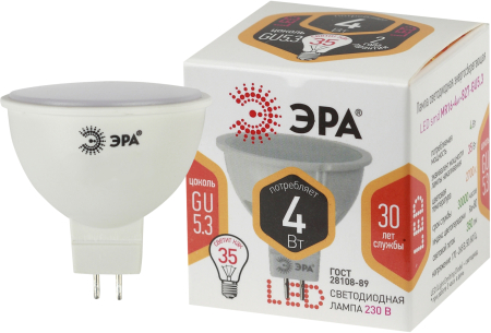 Лампа светодиодная Эра LED MR16-4W-827-GU5.3 (диод, софит, 4Вт, тепл, GU5.3),