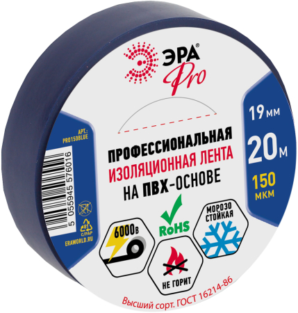 Б0027918
