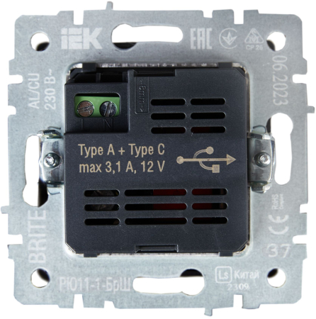 BR-U22-018-K37