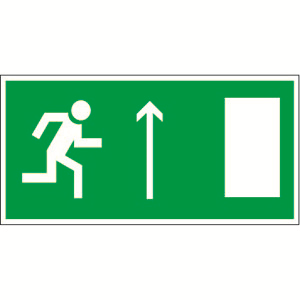 Знак безопасности BL-2010B,E11 "Направление к эвакуационному выходу прямо (прав)