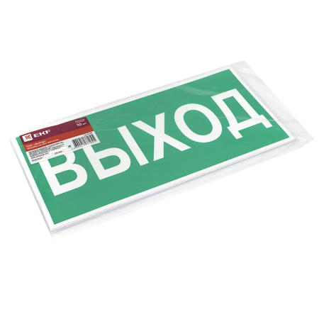 Знак "ВЫХОД" 150х300мм EKF PROxima