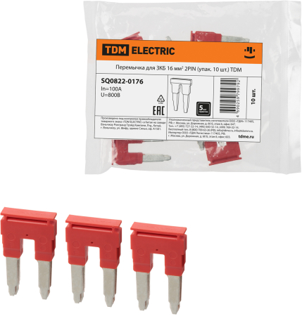 Перемычка для ЗКБ 16 мм2 2PIN (упак. 10 шт.) TDM