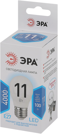 Лампа светодиодная Эра LED P45-11W-840-E27 (диод, шар, 11Вт, нейтр, E27)