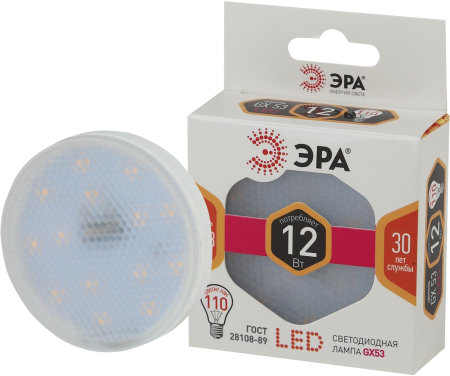 Лампа светодиодная Эра LED GX-12W-827-GX53 (диод, таблетка, 12Вт, тепл, GX53)