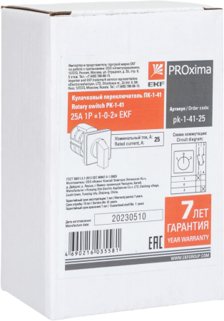 Переключатель кулачковый ПК-1-41 25А 1P "1-0-2" EKF PROxima
