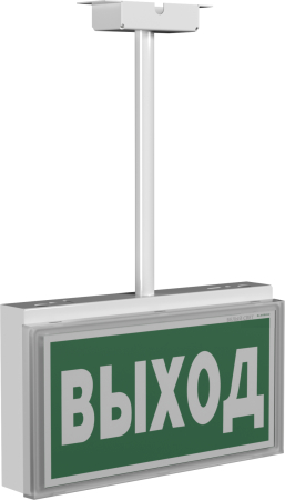 Световой указатель BS-KONTUR-7143-10x0,3 LED