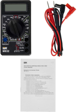 TMD-2S-832