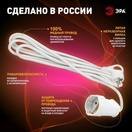 Б0039817
