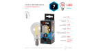 Лампа светодиодная Эра F-LED P45-7W-840-E14 (филамент, шар, 7Вт, нейтр, E14)