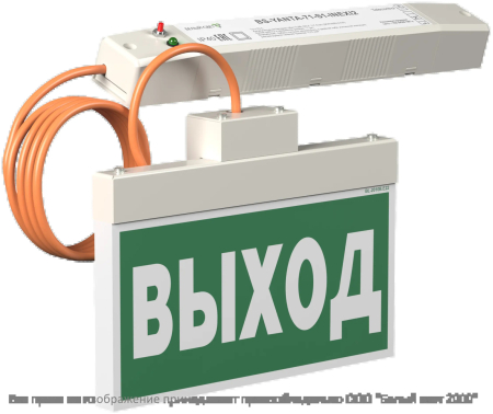 BS-YANTA-71-S1-INEXI2