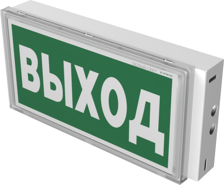 Световой указатель BS-KONTUR-7143-10x0,3 LED