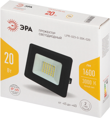 LPR-023-0-30K-020  Прожектор светодиодный уличный ЭРА LPR-023-0-30K-020 20Вт 3000K 1600Лм IP65