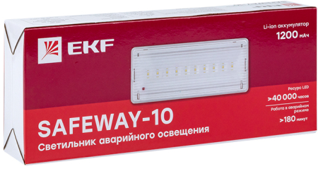 Светильник аварийного освещения SAFEWAY-10 LED EKF Proxima