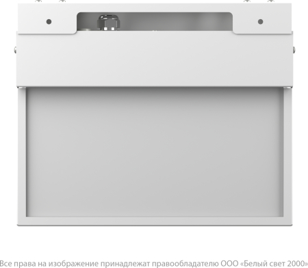 BS-FLAG-71-S1-INEXI2