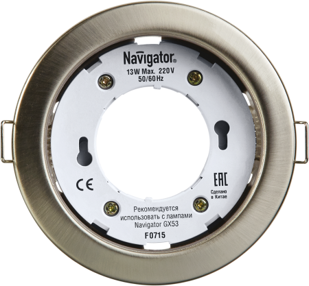 Светильник Navigator 71 280 NGX-R1-004-GX53(Сатин-хром)