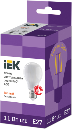Лампа LED A60 шар матов. 11Вт 230В 3000К E27 серия 360° IEK