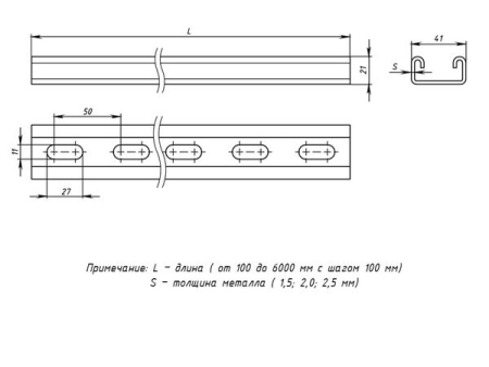 stp412170x1,5
