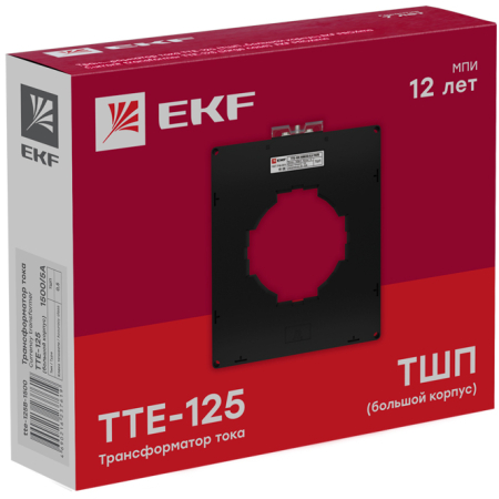 Трансформатор тока ТТЕ-125-5000/5А класс точности 0,5 (большой корпус) EKF PROxima