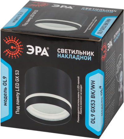 OL9 GX53 BK/WH Подсветка ЭРА Накладной под лампу Gx53, алюминий, цвет черный+белый (40/800)