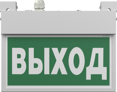 BS-FLAG-71-S1-INEXI2