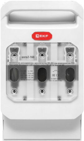 Выключатель-разъединитель УВРЭ v2 160А с дополнительным контактом (NO+NC) откидного типа под предохранители ППН (габ.00) EKF