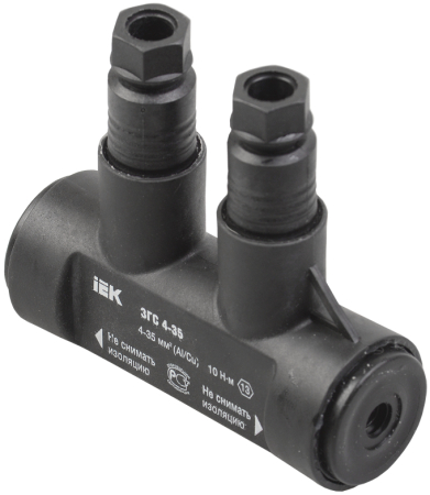 UZG-S4-S35