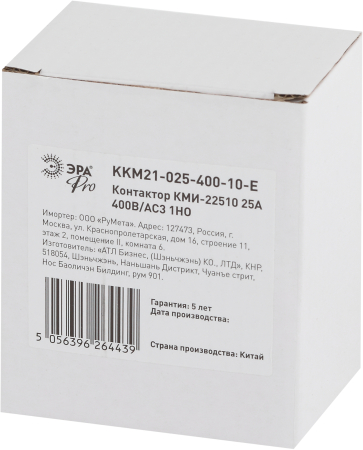 KKM21-025-400-10-E  Контактор ЭРА PRO KKM21-025-400-10-E КМИ-22510 25А 400В/АС3 1НО