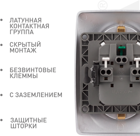 Б0036444