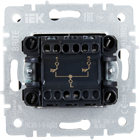 BR-V15-0-10-K37