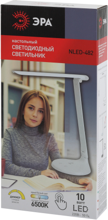 Светильники настольные  ЭРА NLED-482-10W-W белый наст.светильник