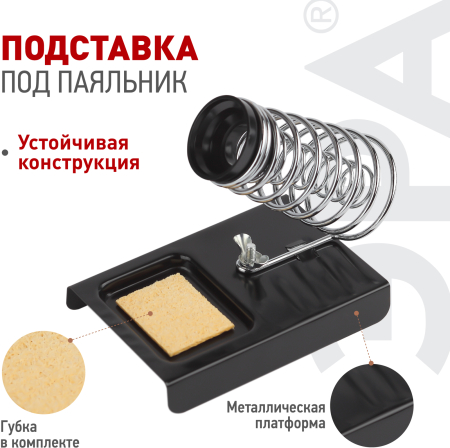 Б0047729