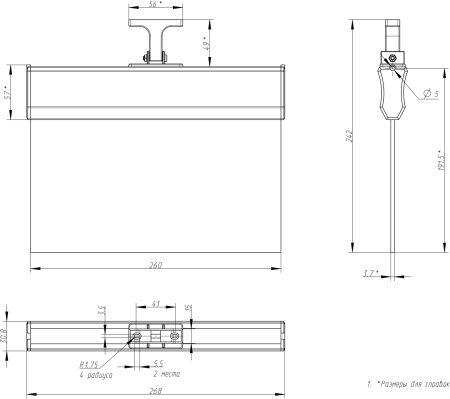 SSA-103-1-20  ЭРА Светильник аварийный светодиодный 1,5ч 3Вт (25*150*360)мм  ЧЕЛ-стрелка
