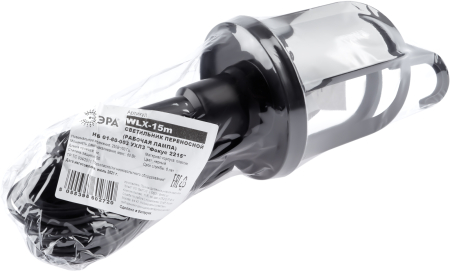 WLX-15m  Светильник переносной ЭРА  WLX-15m под лампу E27 60Вт 15м IP20